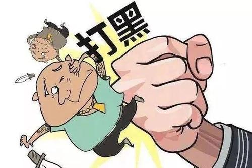 1575279222350540.jpg 黑社會2.jpg