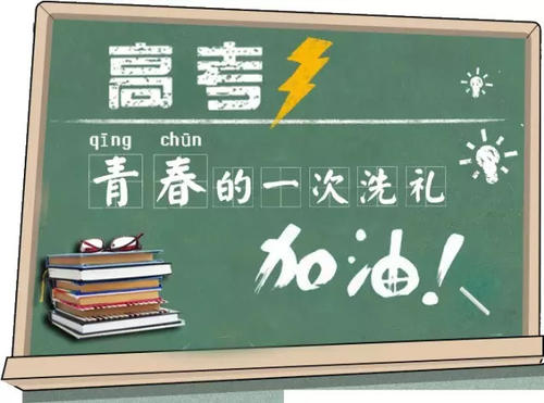 1593431635911948.jpg 11.jpg