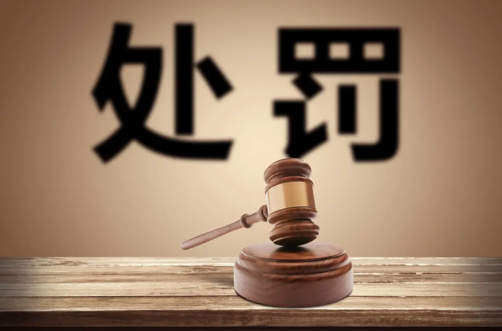 侵犯財產(chǎn)罪數(shù)額標準是多少?