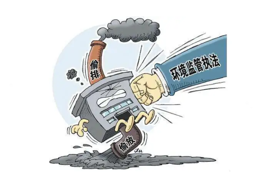 1653635841918919.png 5271.png