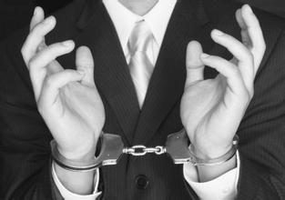 職務侵占罪怎么判刑