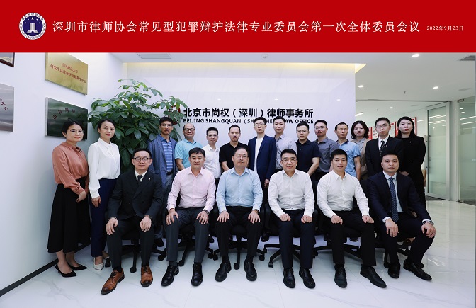 1664190737380198.jpg 微信圖片_20220926185116.jpg