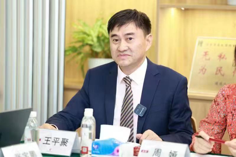 王平聚律師：淺談販賣毒品罪認定中的幾個爭議問題