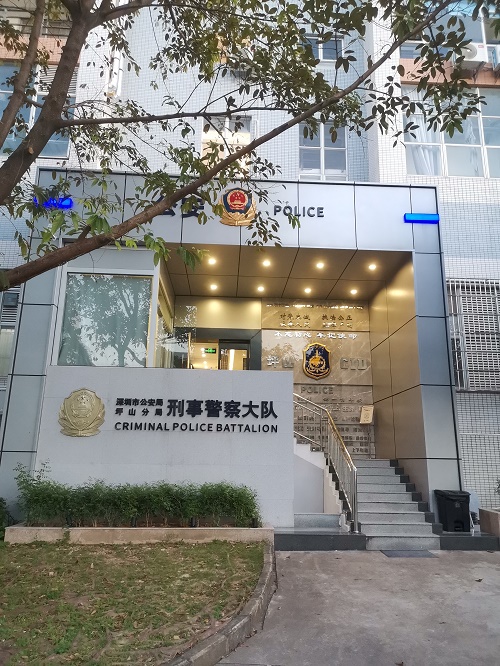 1666346935579667.jpg 47.jpg