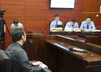 被控詐騙數(shù)額特別巨大，律師巧辯獲輕判（上）